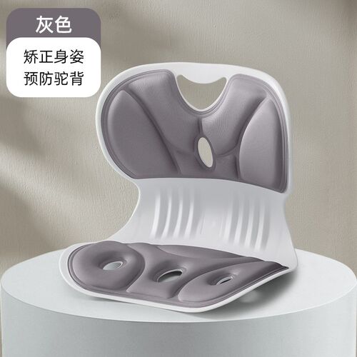 ngt护腰坐垫办公室久坐不累神器矫姿坐姿椅椅子人体工学花瓣坐垫