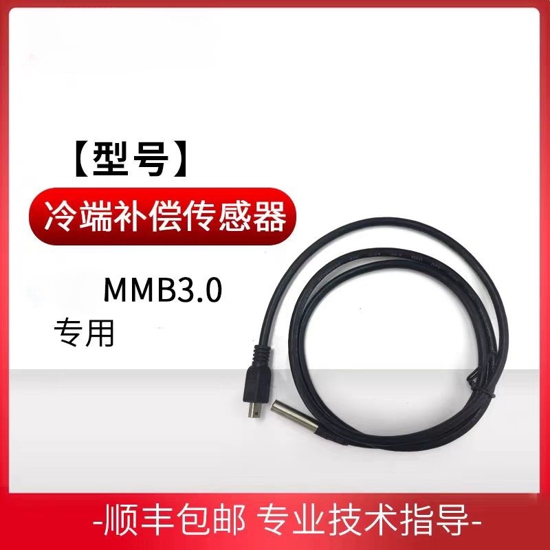 信号发生器4-20ma模拟量电流电压脉冲频率N温度多功能信号发生器