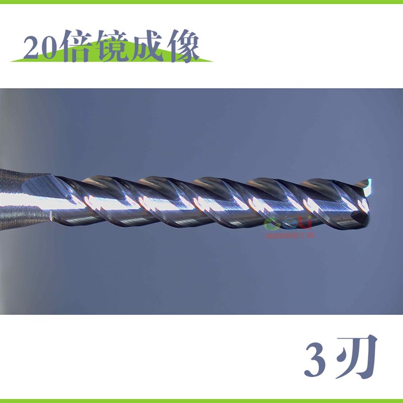 【铝用加长3刃】D1~4mm钨钢铣刀全刃长4 5 6 8 10 12 14 15161820