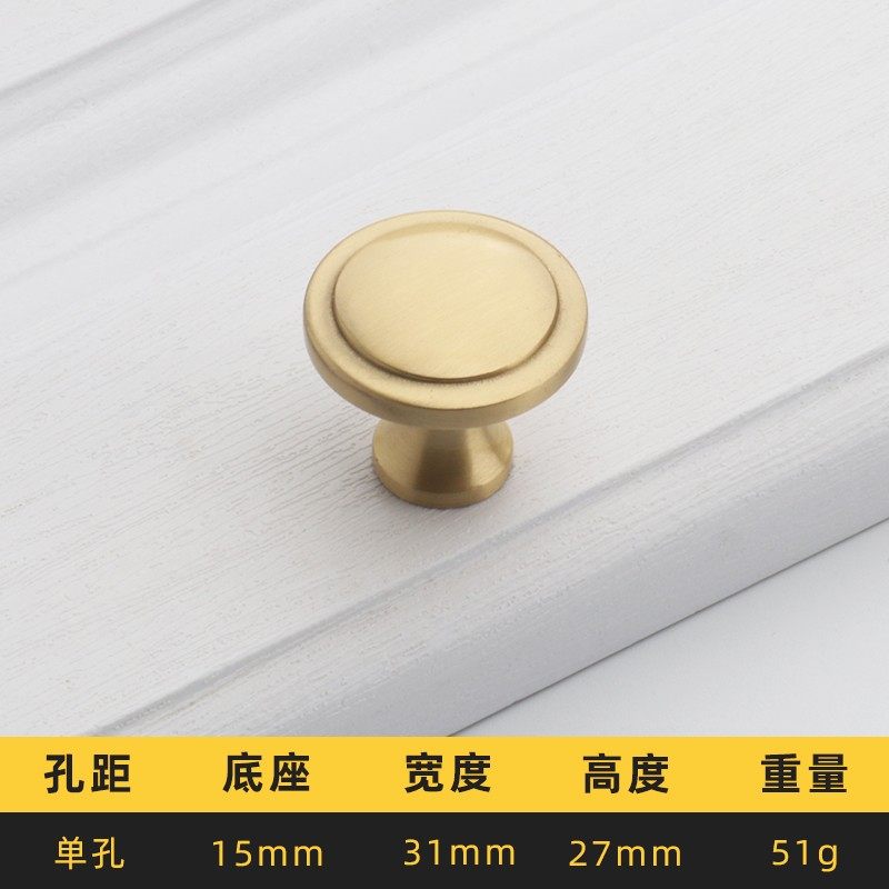 高档轻奢纯铜美式金色拉手现代衣柜北欧柜门拉丝金全铜简约门把手,珠宝/钻石/翡翠,翡翠裸石/蛋面,淘宝优惠券,粉丝福利购,淘宝优惠卷