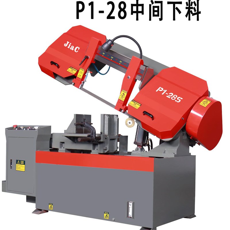 半自动卧式金属带锯床4028切圆钢工业级三相液压边下料无级调速