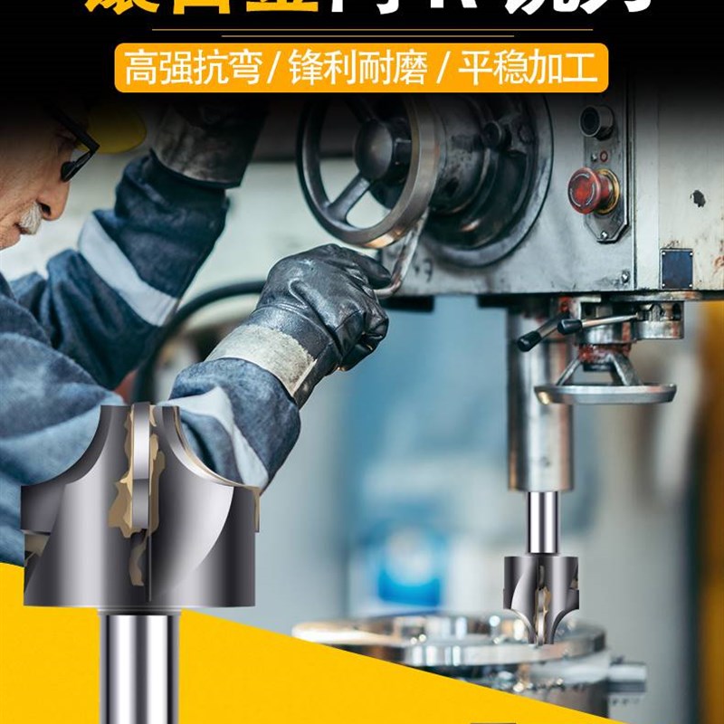新款钨钢倒圆角内R铣刀成型外倒角刀内R刀圆弧R5R20R3加工中心定