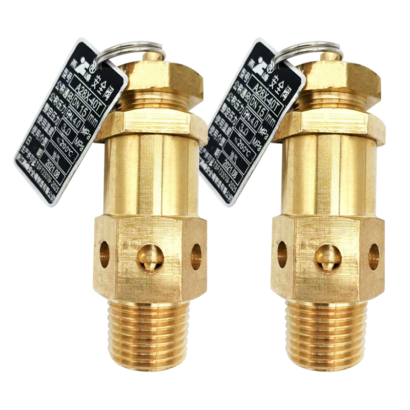 燕峰 富超A28X-40T/25T/64T全铜空压机中高压安全阀自动排气阀