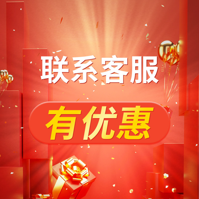 地板革家用水泥地直接铺PVC塑胶地板铺垫加厚耐磨地板贴自粘毯垫,珠宝/钻石/翡翠,翡翠裸石/蛋面,淘宝优惠券,粉丝福利购,淘宝优惠卷