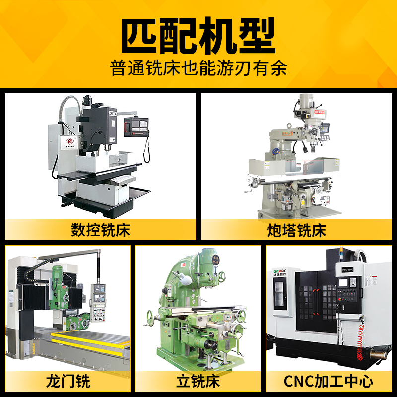 镶合金T型槽铣刀16X2*3X4*5X6钨钢刀具t型刀16mm*8X10X12槽板刀