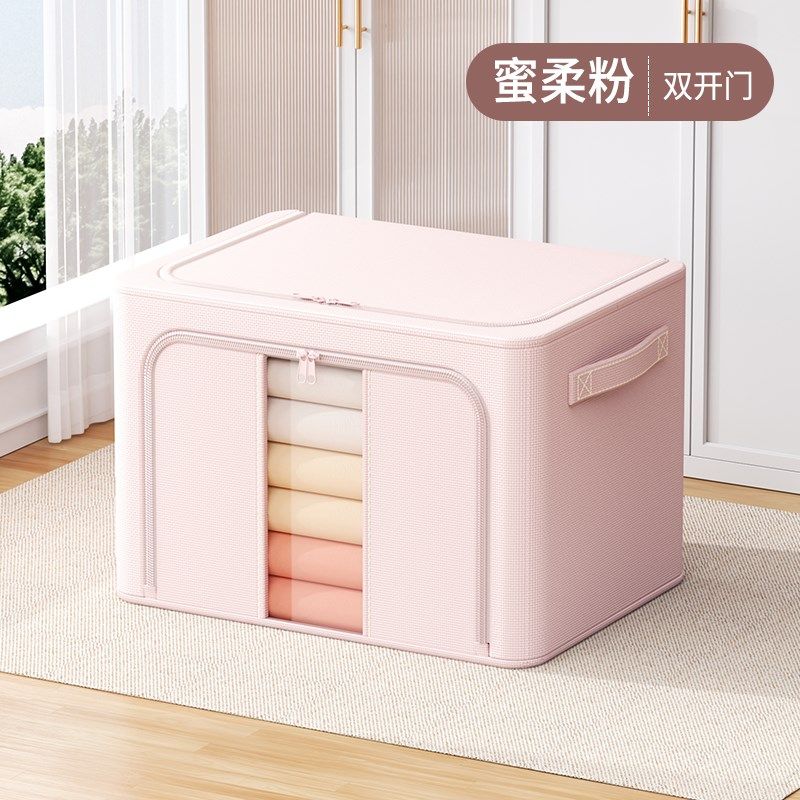 奶油风衣服收纳箱家用大容量超大衣柜整理盒装衣物被子的储物箱子,个性定制/设计服务/DIY,明信片定制,淘宝优惠券,粉丝福利购,淘宝优惠卷