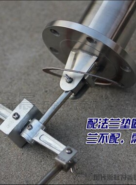 高温316L304不锈钢液位控制器UQK-03 BUQK-03 UQK-03-C船用型浮球