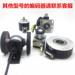 2500 器TRD 2T60 360 600 500 100 旋转编码 3600BF 1000 2000 200