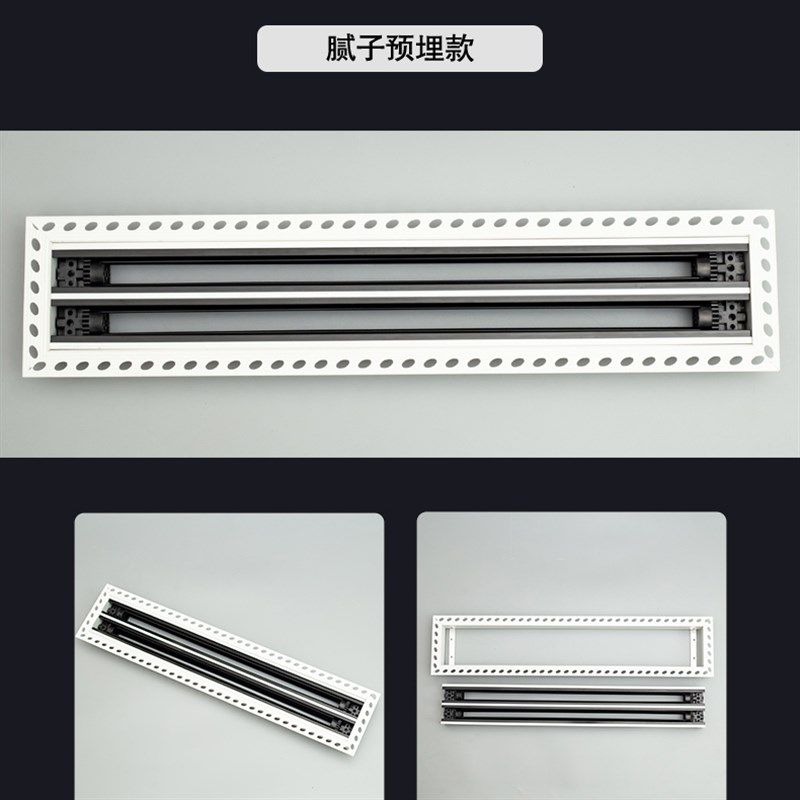 爪型中央空调出风口格栅abs极简预埋无边框槽型百叶线条形散流器,珠宝/钻石/翡翠,翡翠裸石/蛋面,淘宝优惠券,粉丝福利购,淘宝优惠卷