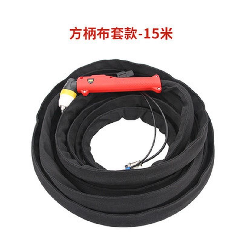 P80等离子割枪切割机配件电极喷嘴10m割嘴非接触式割把线枪头