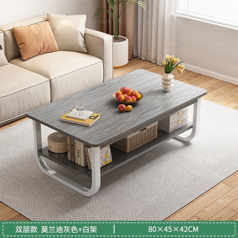 茶几小户型客厅家用沙发茶桌卧室迷你简易出租屋用简约现代小桌子,工业油品/胶粘/化学/实验室用品,实验室漏斗,淘宝优惠券,粉丝福利购,淘宝优惠卷