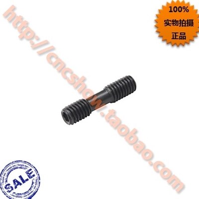 外圆车刀60度 MTENN2525M16 MTENN2020K16厂家直销