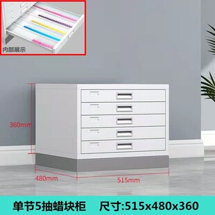 病理切片柜玻片储存柜医院组织蜡块柜存放柜腊块腊片柜晾片储存柜