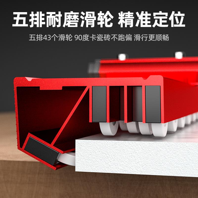 高精度t型瓷砖专用推刀新款切割神器手动划刀地砖岩板开界大力钳