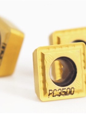 SPMT040204/050204/060205/07T208/090308/11T308-WLD LP700