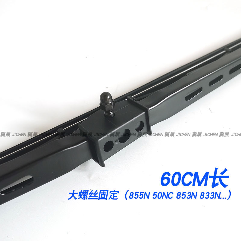 龙工833 850 855B/N/D装载机雨刮器雨刮片雨刷30 50铲车配件大全