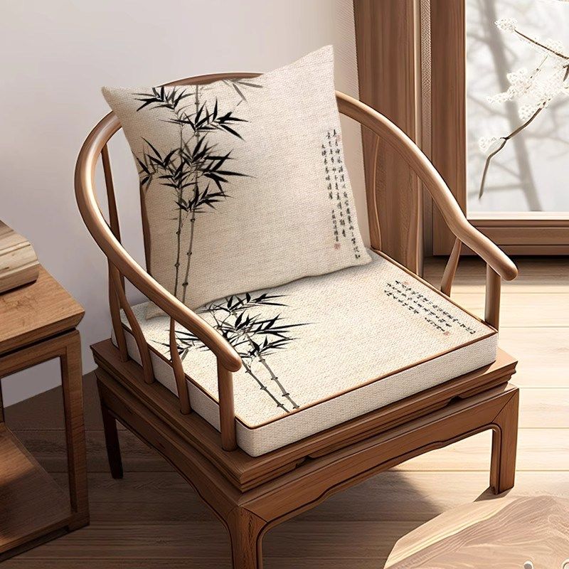 新中式红木椅子沙发坐垫茶椅海绵座垫中式实木太师椅垫官帽椅圈椅,珠宝/钻石/翡翠,翡翠裸石/蛋面,淘宝优惠券,粉丝福利购,淘宝优惠卷