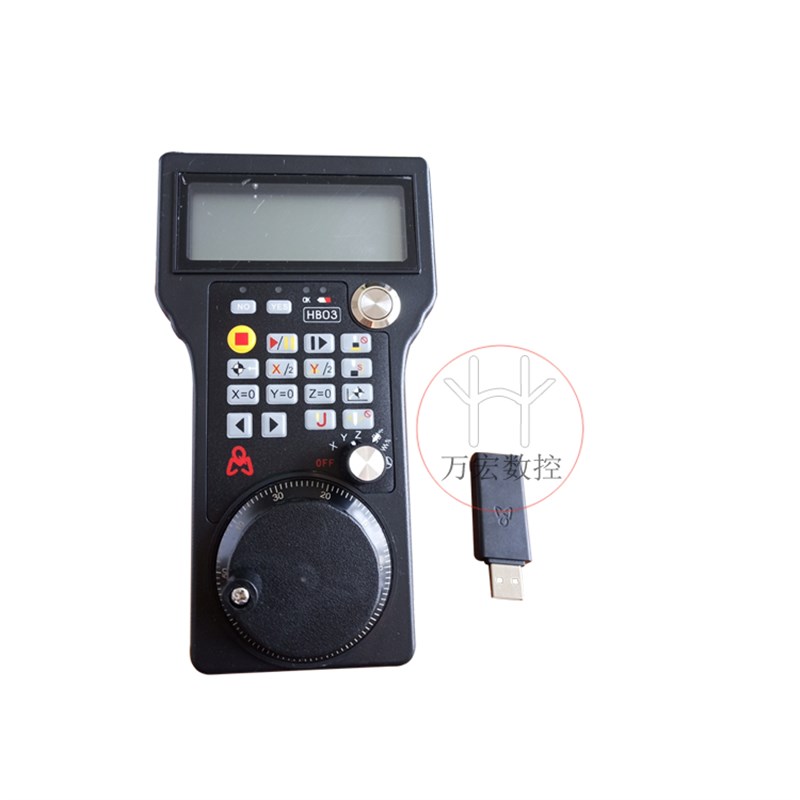 雕刻机微宏USB有线手柄t无线手柄控制卡伟宏卡WHB02无线遥控器