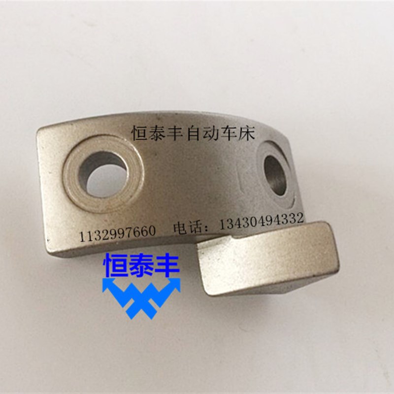 WT 1186S  日本野村走心机配件 进口台湾D112夹头启开既制凸轮