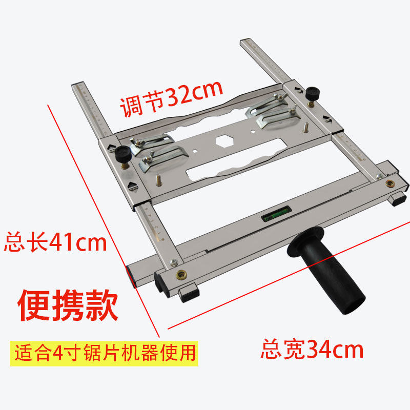木工万用固定工具多功能裁板切割神器云石机家用小型木板瓷砖靠山