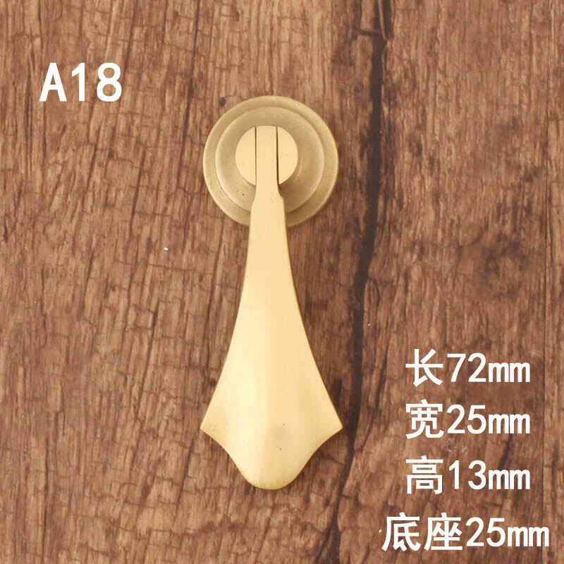 新中式纯铜拉手吊坠四方北欧衣柜门抽屉金色手柄仿古圆环全铜拉手