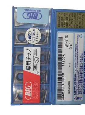 原装正品日本BIG 大昭和镗孔刀片 CCGM120408EFM T1200A