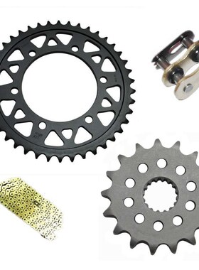 zx600前后盘   后牙 gpz/齿轮600r大齿   /小齿前链轮链条gpx500