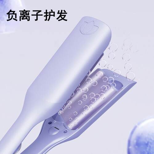 法式负离子蛋卷头卷发棒水波纹蛋蛋卷13蛋糕卷发神器羊毛大卷夹板