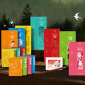 怀袖 包邮 雅物国风水彩涂色绘画填色线稿本水彩水粉涂色描红专业便携套装 便携水彩画笔 新手国潮 旅行装 飞乐鸟