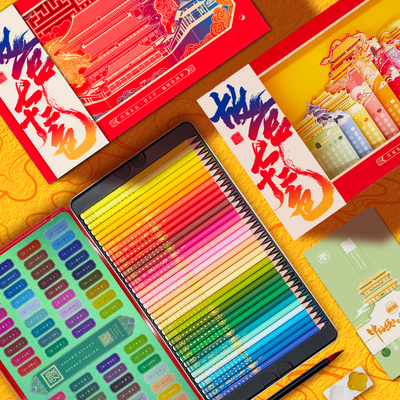 飞乐鸟彩铅国色故宫礼盒