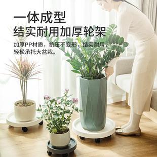 钢化移动花盆托盘带轮滑轮接水盘万向轮底座绿植盆栽塑料花盘垫底