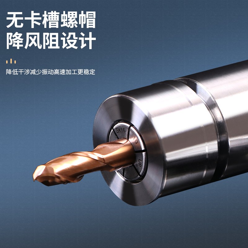 BT40刀柄动平i衡数控刀柄高速加工中心SK10夹头SK16筒夹高精度bt3
