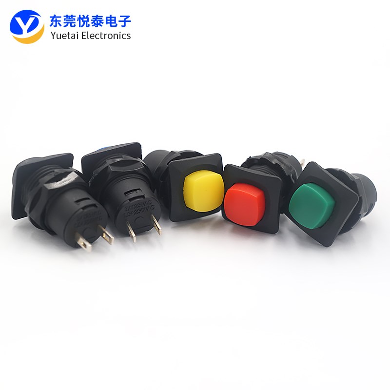 DS-426方形自锁无锁复位连接器开关  开孔12mm圆形电源按钮开关