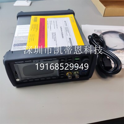 KEYSIGHT是德科技53230A频率测试仪53220A 53230A射频频率示波器