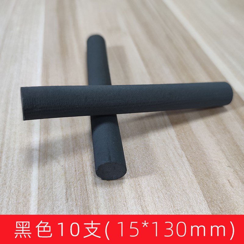 欣邦金艾养生灸条丽帝王灸紫色艾灸条体质灸金色佰草灸无烟艾条柱图片
