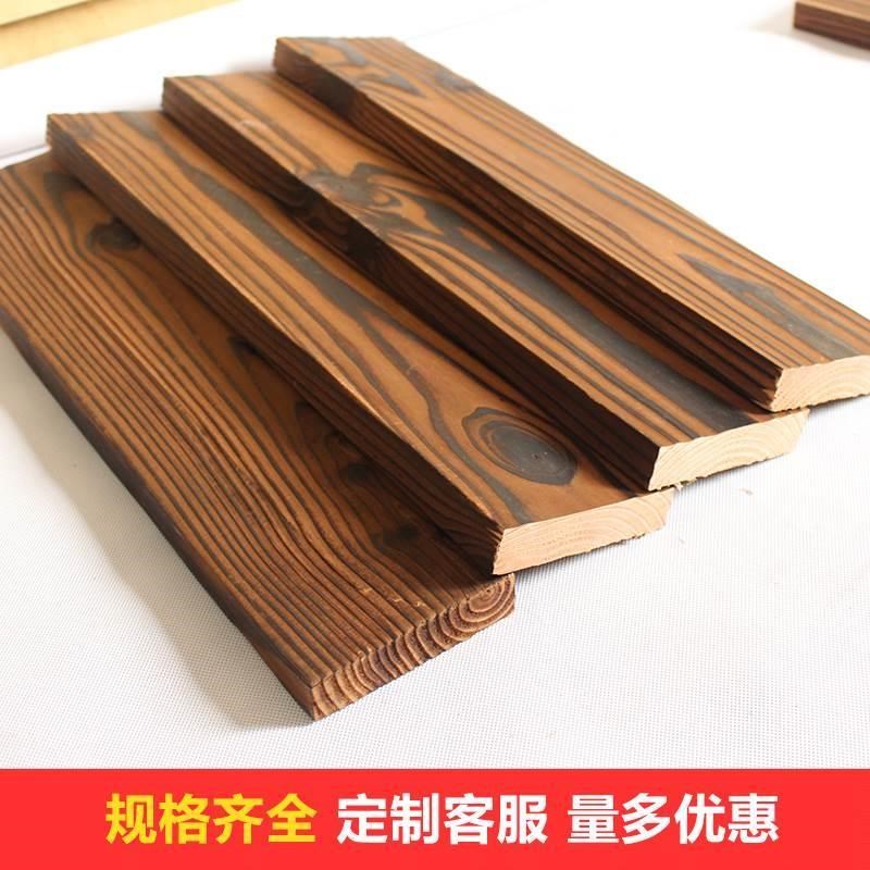 防腐木户外地板栅栏木条碳化实木板材桑拿板护墙板庭院葡萄架木方