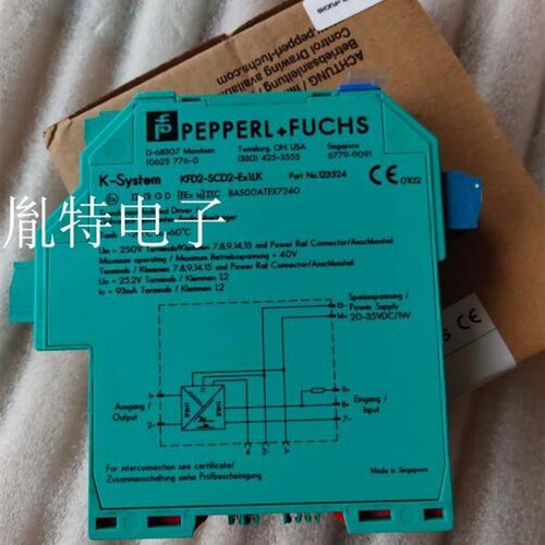安全栅KFD2-EB.R2A.B KFD2-EB2.R4A.B KFD2-EB2 KFD2-SCD2-EX1.LK
