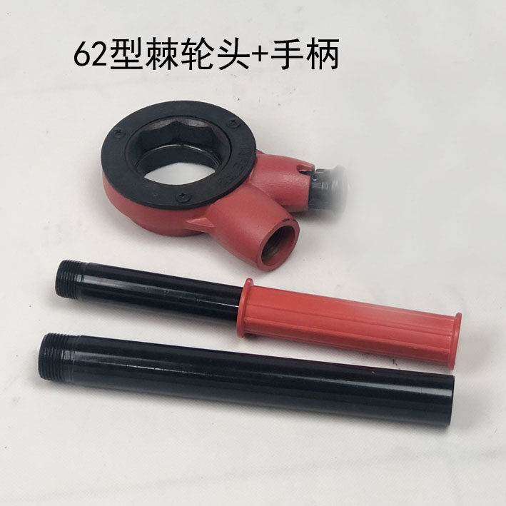 轻型管子铰扳 手动套丝机 攻丝器丝套绞板自来水管子板牙,个性定制/设计服务/DIY,明信片定制,淘宝优惠券,粉丝福利购,淘宝优惠卷