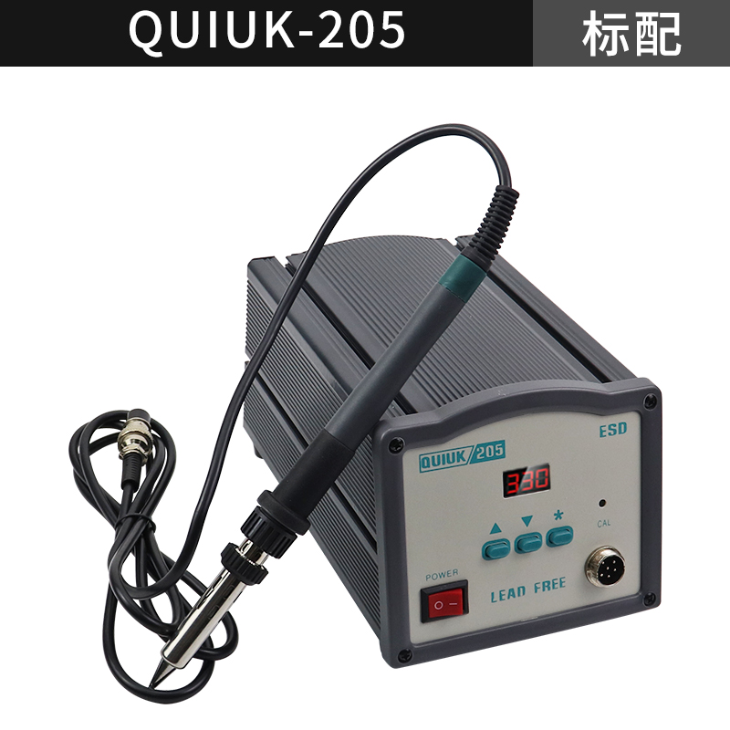 自动化焊锡机fQUIUK205H高频焊台150W大功率恒温烙铁送锡出锡配件