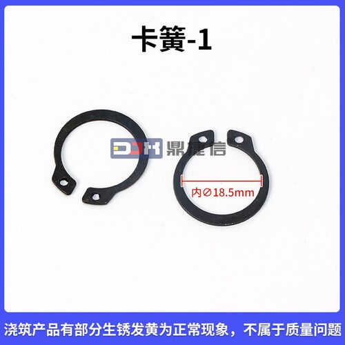 液压升高车轴手动叉车配件滚轮长轴带卡簧槽的轴门架导轮链轮销轴