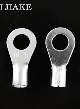 冷压端头OT1.5-3接线端子连接片接线鼻焊接片1000只圆形裸端头