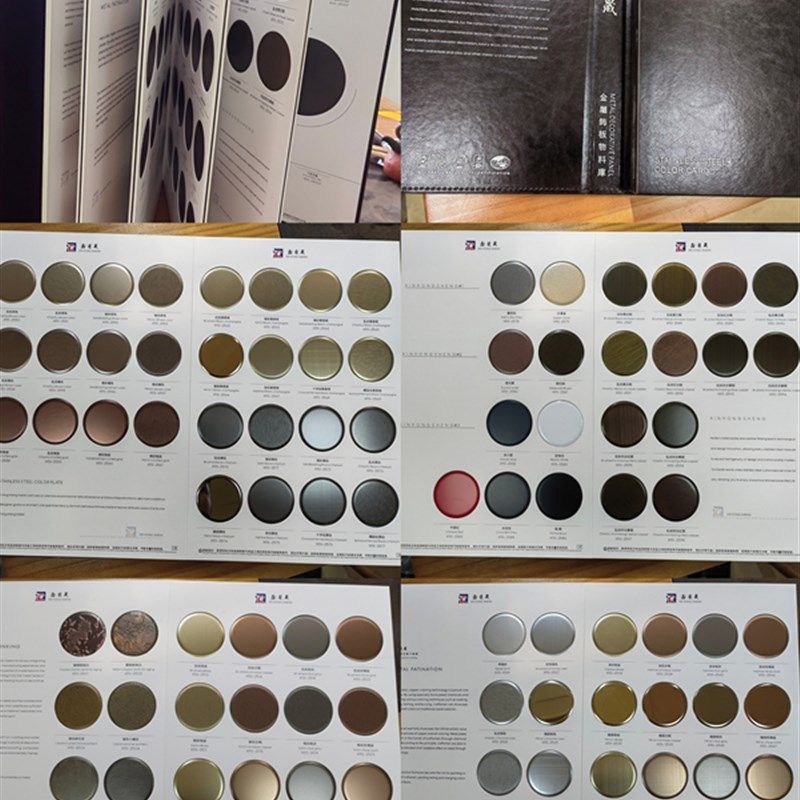 不锈钢彩色装饰板手册背景墙金属样板册设计师工程选用色卡样本册,搬运/仓储/物流设备,机械式停车设备（立体停车库）,淘宝优惠券,粉丝福利购,淘宝优惠卷