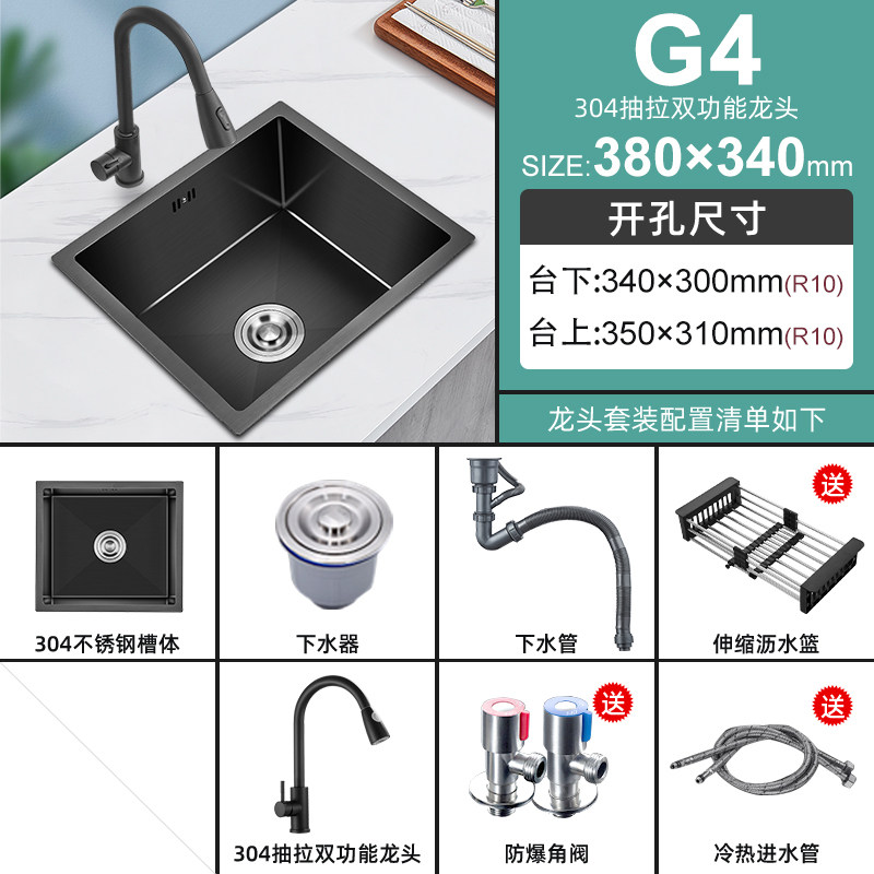 304不锈钢手工洗菜盆单槽小尺寸纳米厨房台下盆小号纳米吧台水槽,特色手工艺,其他特色工艺品,淘宝优惠券,粉丝福利购,淘宝优惠卷