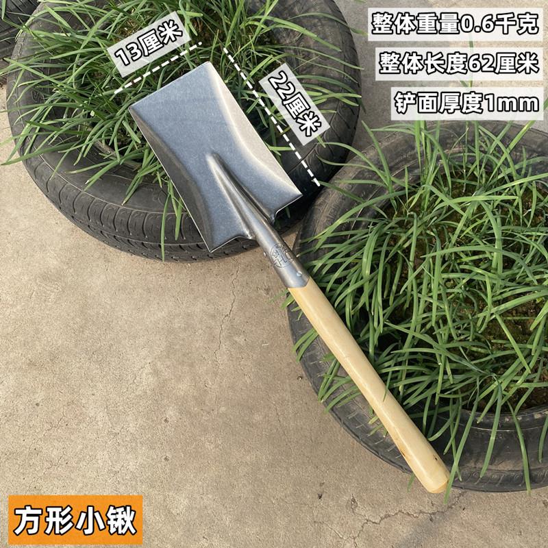 短把铁锹全钢小铁锹钓鱼挖土铲挖野菜铲子种花栽花小铁铲户外车载图片