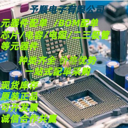 0805贴片电容 2012 X7R 50V 123K/223K/273K/333K/473K/563K/104K