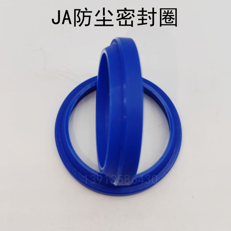 FA/J型液压防尘密封圈8*1o0*12*14*16*18*20*22*24*26*28*4/7油封