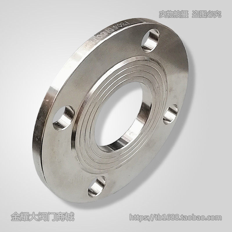 SUS304不锈钢法兰PN10平焊接锻打法兰片1寸2寸DN25 50 65 80 100,搬运/仓储/物流设备,机械式停车设备（立体停车库）,淘宝优惠券,粉丝福利购,淘宝优惠卷