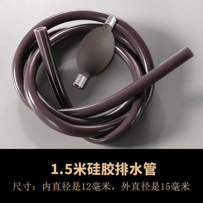 茶台排水管电木茶盘下水管茶台导水管硅胶防冻吸水管大口径1.2CM