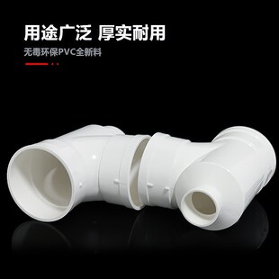 国标PVC瓶型三通110*50 110*75变径三通排水管接头下水管配件大全