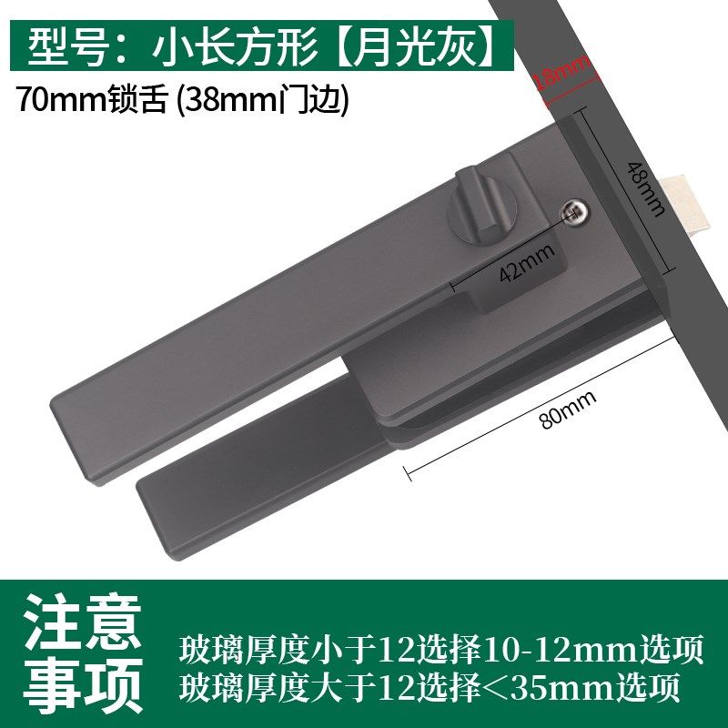 1618极窄型材边框洗手间门锁平开门卫浴玻璃门氧化铝CNC通用型锁,搬运/仓储/物流设备,机械式停车设备（立体停车库）,淘宝优惠券,粉丝福利购,淘宝优惠卷